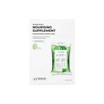 Маска для лица Unisex Wonjin Effect - фото 2