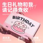 Набор духов для женщин Di Ai'er - фото 7