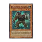 CCG Каменный воин (супер редкий), Yu-Gi-Oh - Raging Battles - Singles - фото