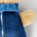 Музыкальная шкатулка Sigikid, синий - фото 4