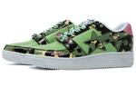 BAPE Bape Sta Low Unkle A Bathing Ape - фото 3