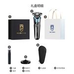 Электробритва PHILIPS - фото 11