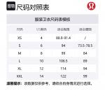 Lululemon Полу-зип худи Steady State Unisex Rare Washed Black Pine - фото 2