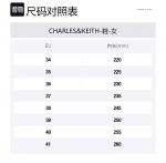 Женские шлепанцы Charles&Keith, коричневый - фото 2