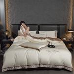 FUANNA Комплект постельного белья 4 предмета, 180 см - фото 2