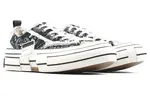 Кроссовки для скейтбординга унисекс с низким верхом, черные/белые Xvessel - фото 4