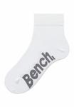 Носки 7PACK Bench, цвет Mottled Light Grey - фото 3