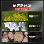 Мужской гель для душа MANCOES - фото 4