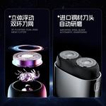 Электробритва Jeep, серебро - фото 4