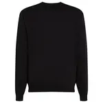 Толстовка Karl Lagerfeld Reg Barcode, черный - фото 2