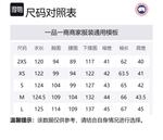 Пуховик женский Silver Birch Canada Goose - фото 6