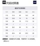 Детская футболка MLB, белый - фото 2