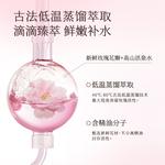 Тонер / Лосьон Women's LITTLE DREAM GARDEN - фото 5