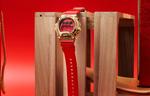 Часы CASIO G-Shock Digital 'Red', красный - фото 3