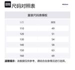 Свитшот Light Heather детский MLB KIDS, светло-серый - фото 2