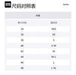 MaxMara Женское черное пальто Black, Black - фото 2