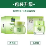 Наборы для ухода за кожей Unisex PECHOIN - фото 7