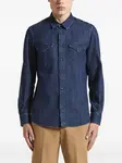 Джинсовая рубашка с длинными рукавами Peserico, синий - фото