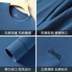 Термобелье для мужчин Jeep, cloud светло-серый - фото 9