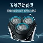 Электрическая бритва Swivel Type PHILIPS - фото 3