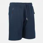 Детские шорты Ray Ternua, темно-серый - фото