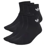 Носки adidas Originals Mid short 6 pairs, черный - фото