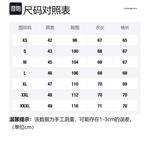 Куртка мужская черная EMPORIO ARMANI - фото 4