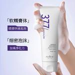 Очищающее средство Unisex AOFUXUE - фото 5