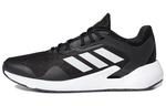 Adidas Alphatorsion 360 Core Черный - фото