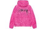 SS24 Куртка унисекс Stussy, цвет Magenta - фото