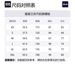 MLB Оверсайз худи New York Yankees Unisex Black - фото 2