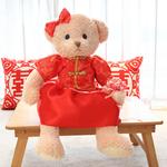 Плюшевые куклы пара мишек 65см высота KUMAOYA - фото 6