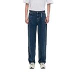 Feng Chen Wang Джинсы мужские синие - фото 6