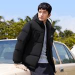 Пуховик мужской CAMEL, Phantom Black - фото 7