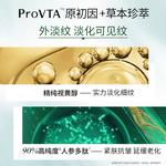 Наборы для путешествий / пробники унисекс PECHOIN - фото 4