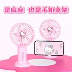 Подарочный набор Hello Kitty Sanrio - фото 8