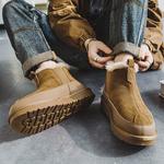 Зимние ботинки мужские Acemicky, серый - фото 10