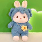 Плюшевая кукла Little Rabbit высотой 30 см MORTEN SOLUM - фото 3