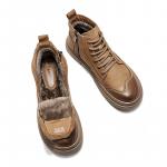 Мартин Ботинки Мужские Hautton Jeans - фото 27