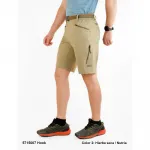 Шорты Newwood Hook, бежевый - фото 3