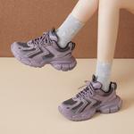 Кроссовки AGSDON Chunky Sneakers Women's Low-top, фиолетовый - фото 38