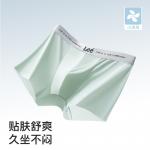 Lee SS23 Ice Series летнее нижнее белье подарочная упаковка Men's 2 Pack - фото 3