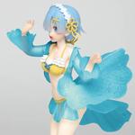 Rem Lotus Leaf Swimsuit Version TAITO - фото 5