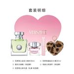 Набор духов для женщин VERSACE - фото 3