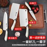 Mad Shark Набор кухонных ножей: слайсер и тесак - фото 2