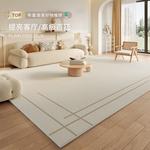 Ковер Budis Light Luxury, утолщенный петлевой ворс, 120х200 см, Сдержанная элегантность/серо-бежевый - фото 2