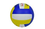 Мяч для волейбола LiNing Size 5 - фото 3