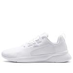 Кроссовки tishatsu runner gs white/ Puma, белый - фото