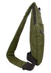 Сумка-кроссовер LIGHT N BASE, CHIEMSEE, цвет Oliv - фото 4