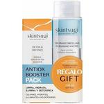 Антиокс-бустер, лот из 2 шт., Skintsugi - фото